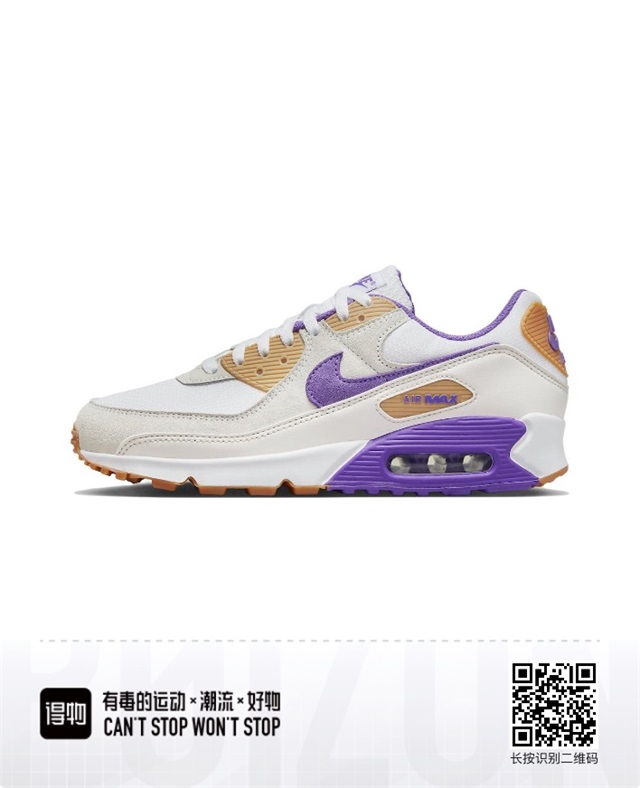 women air max 90 shoes 2024-9-3-008